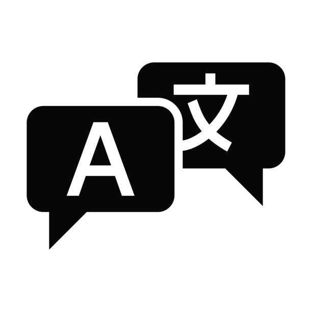 Imagen de idiomas